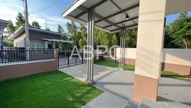 1 Bedroom House for sale in Pong, Chonburi