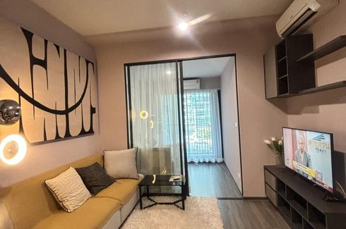 2 Bedroom Condo for rent in Ideo Chula - Samyan, Si Phraya, Bangkok near MRT Sam Yan