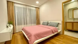 3 Bedroom Condo for rent in The Emporio Place, Khlong Tan, Bangkok near BTS Phrom Phong