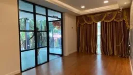 Office for rent in Lat Phrao, Bangkok