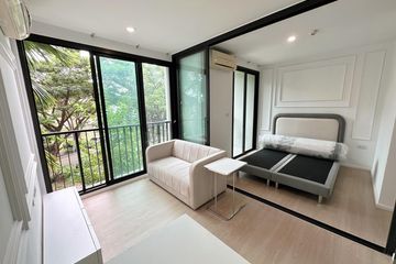 1 Bedroom Condo for sale in Zcape X2, Choeng Thale, Phuket