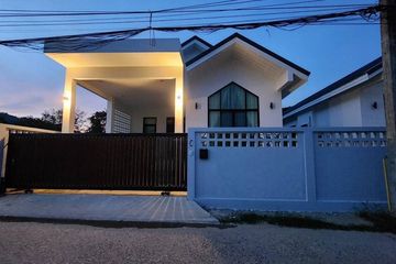 3 Bedroom House for rent in Chalong, Phuket