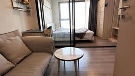 1 Bedroom Condo for rent in The Politan Rive, Bang Kraso, Nonthaburi near MRT Phra Nang Klao Bridge