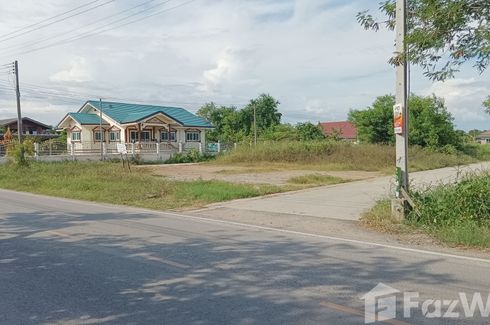 Land for sale in Ko Rai, Chachoengsao