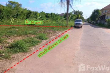 Land for sale in Sila, Khon Kaen