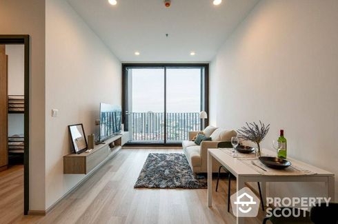 2 Bedroom Condo for sale in Whizdom Essence, Bang Chak, Bangkok near BTS Punnawithi