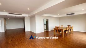 4 Bedroom Condo for rent in La Cascade, Khlong Tan Nuea, Bangkok near BTS Thong Lo