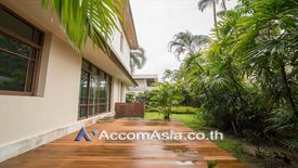 4 Bedroom House for rent in Phra Khanong, Bangkok near BTS Phra Khanong