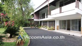 2 Bedroom House for rent in Khlong Toei, Bangkok near BTS Asoke