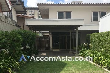 2 Bedroom House for rent in Phra Khanong, Bangkok near BTS Phra Khanong