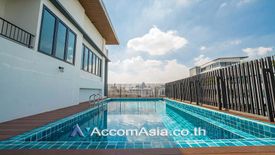 3 Bedroom Apartment for rent in Phra Khanong, Bangkok near BTS Ekkamai