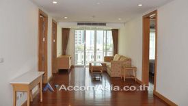 3 Bedroom Apartment for rent in Khlong Tan, Bangkok near BTS Phrom Phong