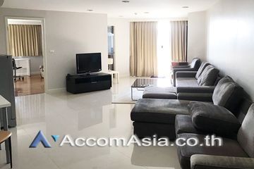 4 Bedroom Condo for sale in Tai Ping Towers, Khlong Tan Nuea, Bangkok