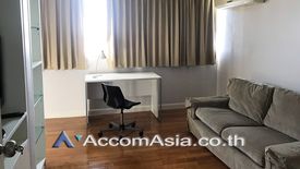 4 Bedroom Condo for sale in Tai Ping Towers, Khlong Tan Nuea, Bangkok