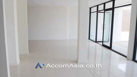 4 Bedroom House for Sale or Rent in Bang Chak, Bangkok near BTS Punnawithi