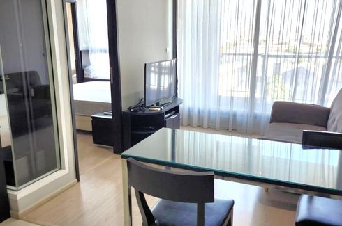 1 Bedroom Condo for sale in Centric Ratchada - Suthisan, Din Daeng, Bangkok near MRT Sutthisan