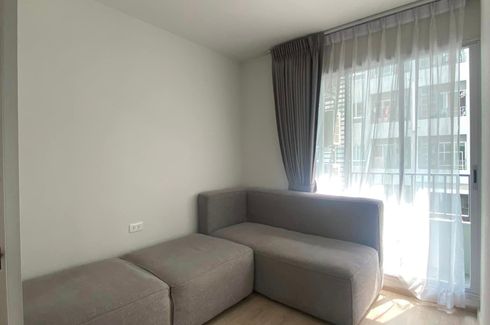 1 Bedroom Condo for rent in Elio Del Moss Phaholyothin 34, Sena Nikhom, Bangkok near BTS Kasetsart University