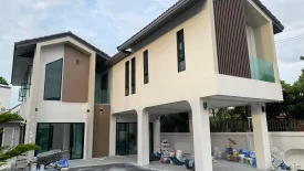 4 Bedroom House for sale in Don Mueang, Bangkok