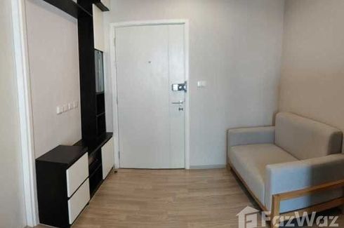 1 Bedroom Condo for sale in The Privacy Rama 9, Suan Luang, Bangkok near Airport Rail Link Ramkhamhaeng