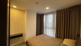 2 Bedroom Condo for sale in Moniiq Sukhumvit 64, Bang Chak, Bangkok near BTS Punnawithi