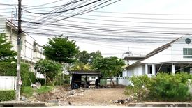 Land for sale in Panya Ramintra, Khan Na Yao, Bangkok