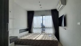 1 Bedroom Condo for sale in Chewathai Phetkasem 27, Bang Wa, Bangkok near BTS Bang Wa