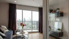 2 Bedroom Condo for sale in Fuse Chan - Sathorn, Yan Nawa, Bangkok near BTS Surasak