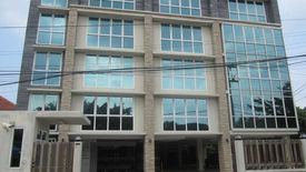 Office for sale in Prawet, Bangkok