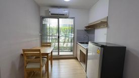 1 Bedroom Condo for sale in Plum Condo Chaengwattana - Donmuang, Thung Song Hong, Bangkok near Airport Rail Link Lak Si