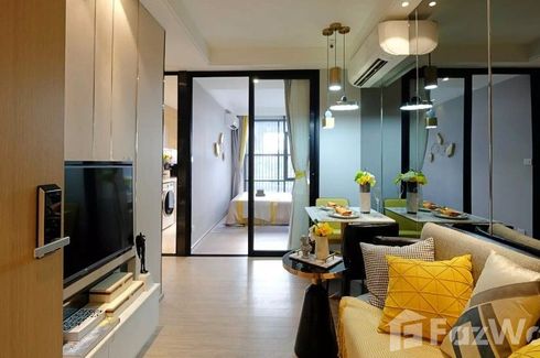 1 Bedroom Condo for sale in Regal Onnut - Srinakarin, Nong Bon, Bangkok near MRT Suan Luang Ro 9