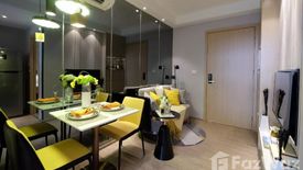 1 Bedroom Condo for sale in Regal Onnut - Srinakarin, Nong Bon, Bangkok near MRT Suan Luang Ro 9