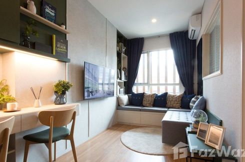 1 Bedroom Condo for sale in Lumpini Place Taopoon Interchange, Bang Sue, Bangkok near MRT Tao Poon