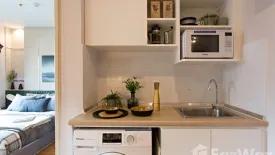 1 Bedroom Condo for sale in Lumpini Place Taopoon Interchange, Bang Sue, Bangkok near MRT Tao Poon