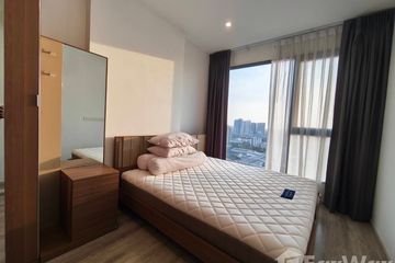 1 Bedroom Condo for rent in IDEO Mobi Sukhumvit 66, Bang Na, Bangkok near BTS Udom Suk