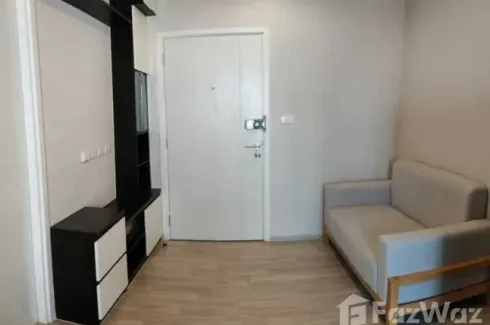 1 Bedroom Condo for rent in The Privacy Rama 9, Suan Luang, Bangkok near Airport Rail Link Ramkhamhaeng