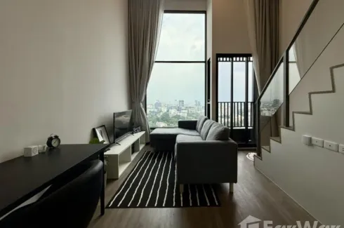 1 Bedroom Condo for rent in SO Origin Kaset Interchange, Sena Nikhom, Bangkok near BTS Kasetsart University