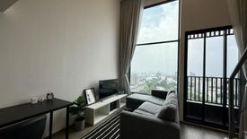 1 Bedroom Condo for rent in SO Origin Kaset Interchange, Sena Nikhom, Bangkok near BTS Kasetsart University