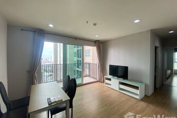2 Bedroom Condo for rent in Fuse Chan - Sathorn, Yan Nawa, Bangkok near BTS Surasak