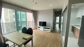 2 Bedroom Condo for rent in Fuse Chan - Sathorn, Yan Nawa, Bangkok near BTS Surasak