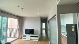 2 Bedroom Condo for rent in Fuse Chan - Sathorn, Yan Nawa, Bangkok near BTS Surasak