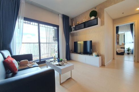 2 Bedroom Condo for sale in The Tree Sukhumvit 71 - Ekamai, Suan Luang, Bangkok near Airport Rail Link Ramkhamhaeng