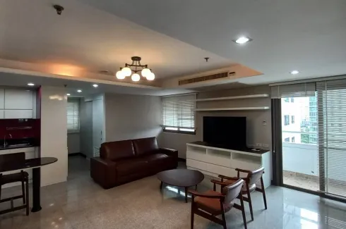 1 Bedroom Condo for rent in Prestige Towers, Khlong Toei Nuea, Bangkok near MRT Sukhumvit