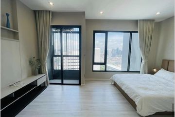 Condo for sale in The Room Phayathai, Thanon Phaya Thai, Bangkok near BTS Phaya Thai