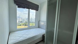 2 Bedroom Condo for sale in Chapter One Eco Ratchada - Huaikwang, Huai Khwang, Bangkok near MRT Huai Khwang