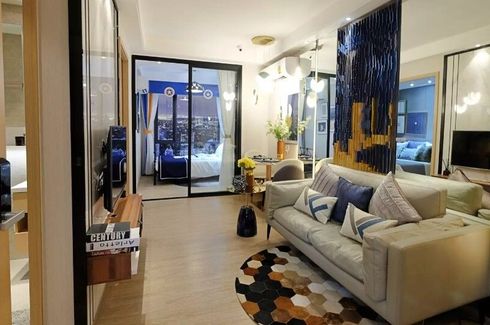 2 Bedroom Condo for sale in Regal Onnut - Srinakarin, Nong Bon, Bangkok near MRT Suan Luang Ro 9