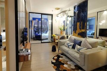 2 Bedroom Condo for sale in Regal Onnut - Srinakarin, Nong Bon, Bangkok near MRT Suan Luang Ro 9