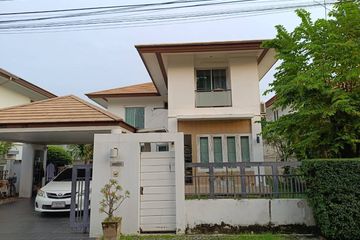 4 Bedroom House for sale in Private Nirvana Ladprao, Khlong Chan, Bangkok