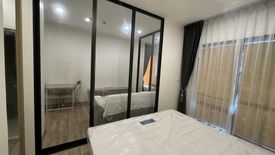 1 Bedroom Condo for rent in Niche Mono Charoen Nakorn, Dao Khanong, Bangkok