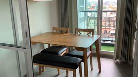 Condo for rent in The President Charan - Yaek Fai Chai Station, Bang Khun Si, Bangkok near MRT Fai Chai