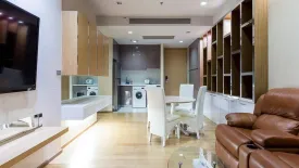 2 Bedroom Condo for rent in Hyde Sukhumvit 13, Khlong Toei Nuea, Bangkok near BTS Nana